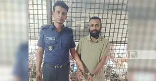 মাদক মামলায় নারায়ণগঞ্জে একজনের যাবজ্জীবন